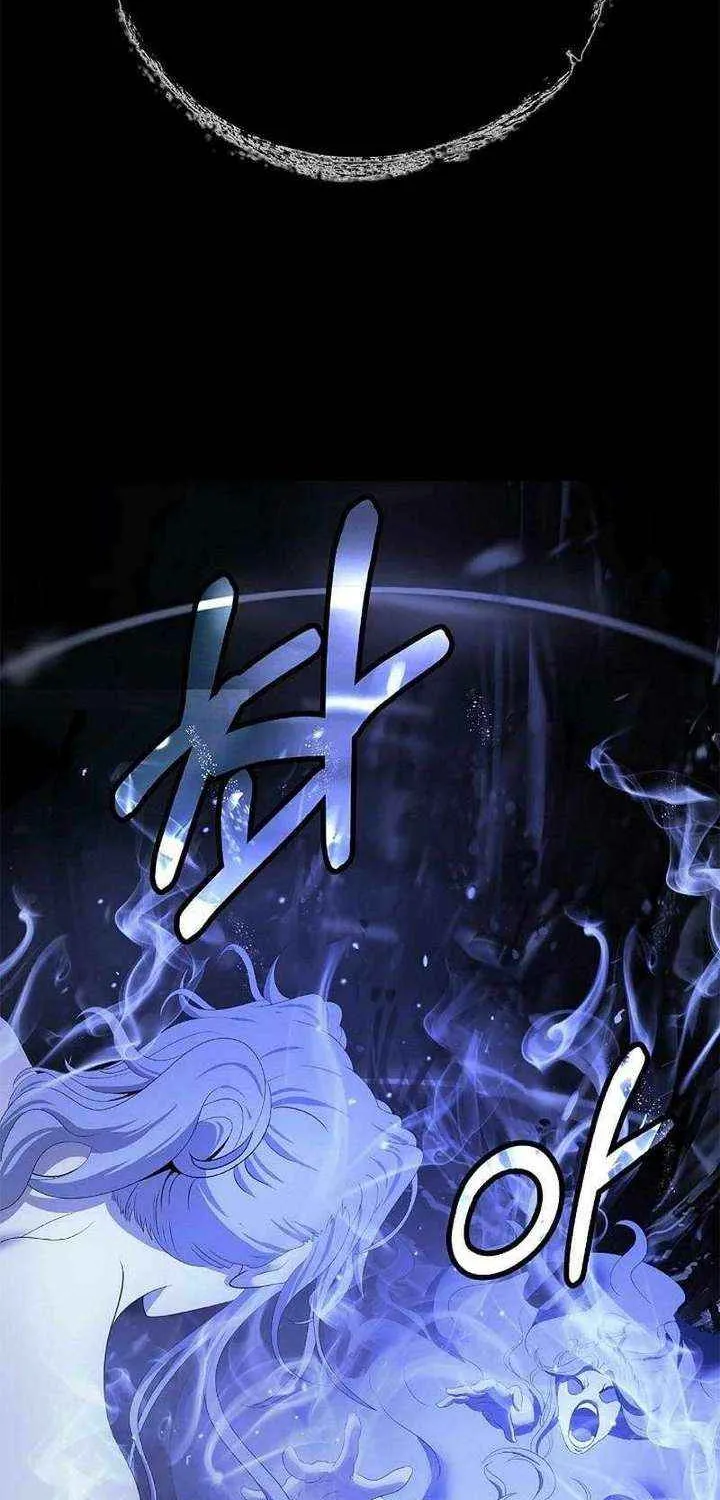Chapter 226 — page 70