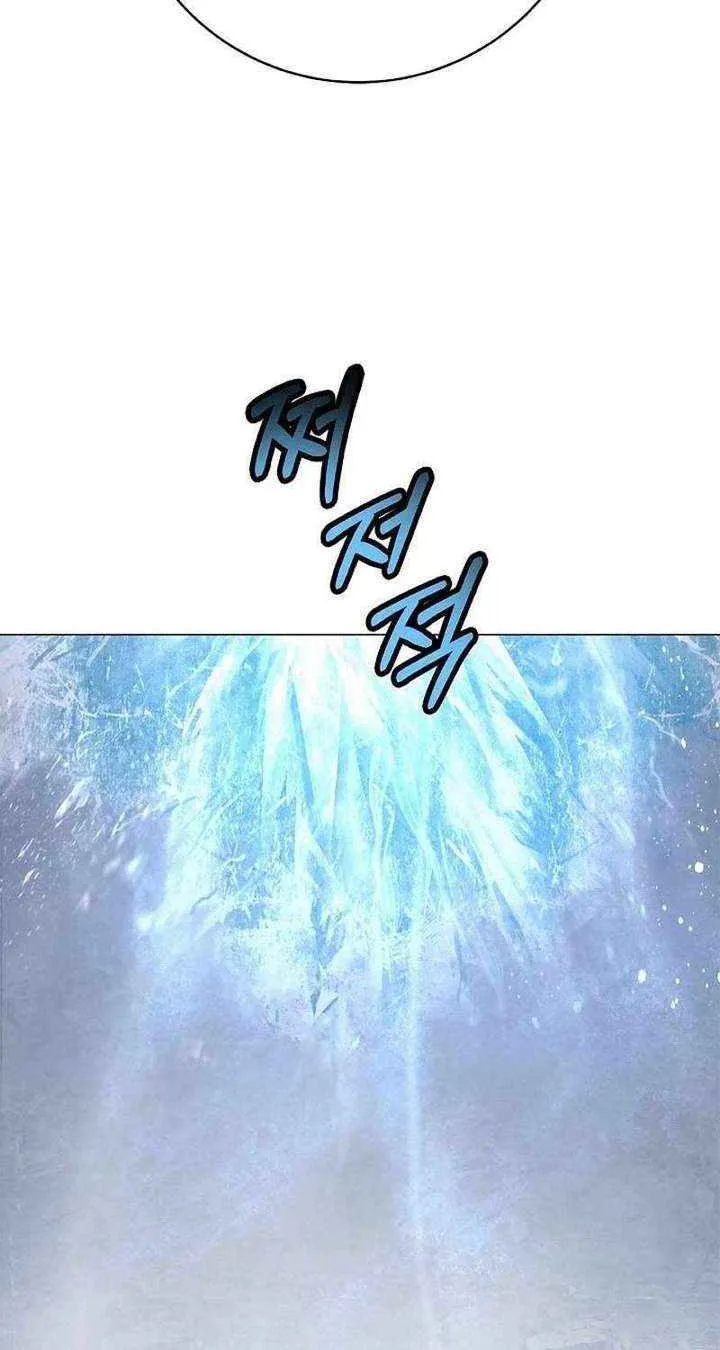 Chapter 227 — page 35