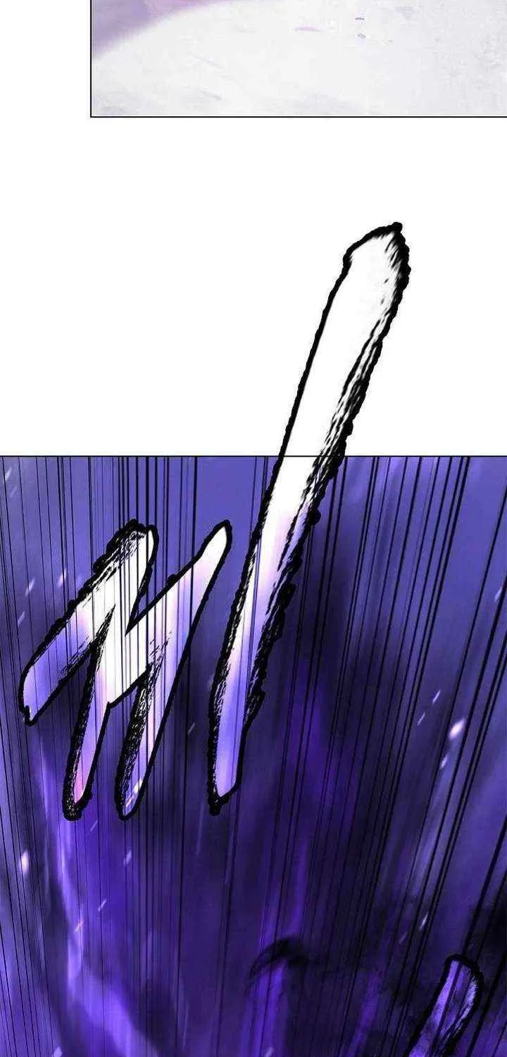 Chapter 227 — page 40