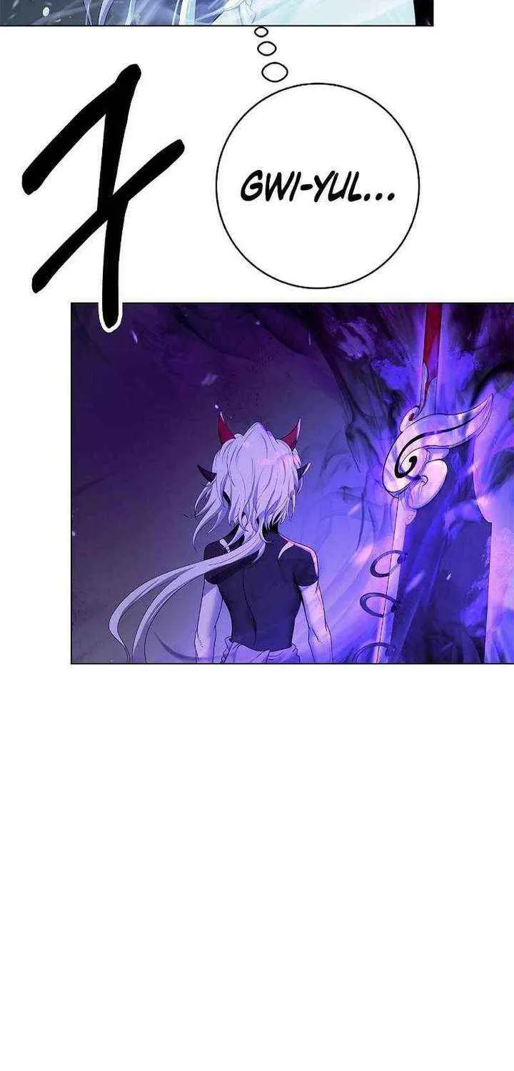 Chapter 227 — page 45