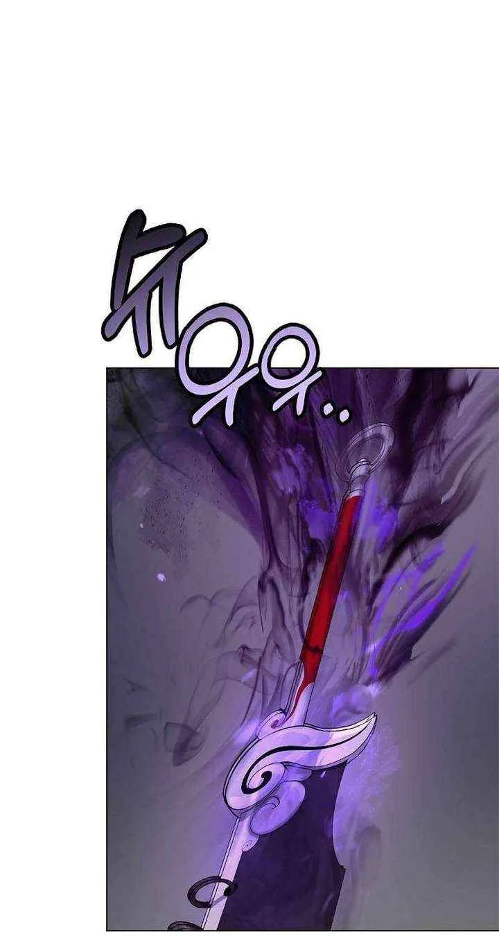 Chapter 227 — page 74