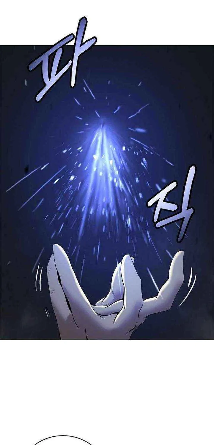 Chapter 228 — page 24