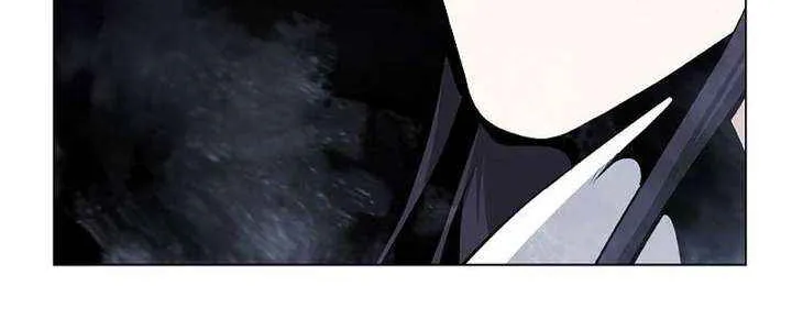 Chapter 229 — page 96