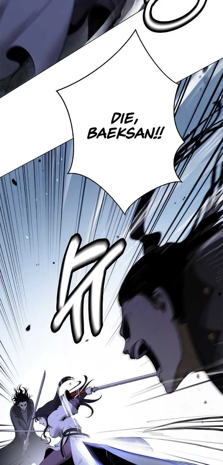 Chapter 230 — page 71