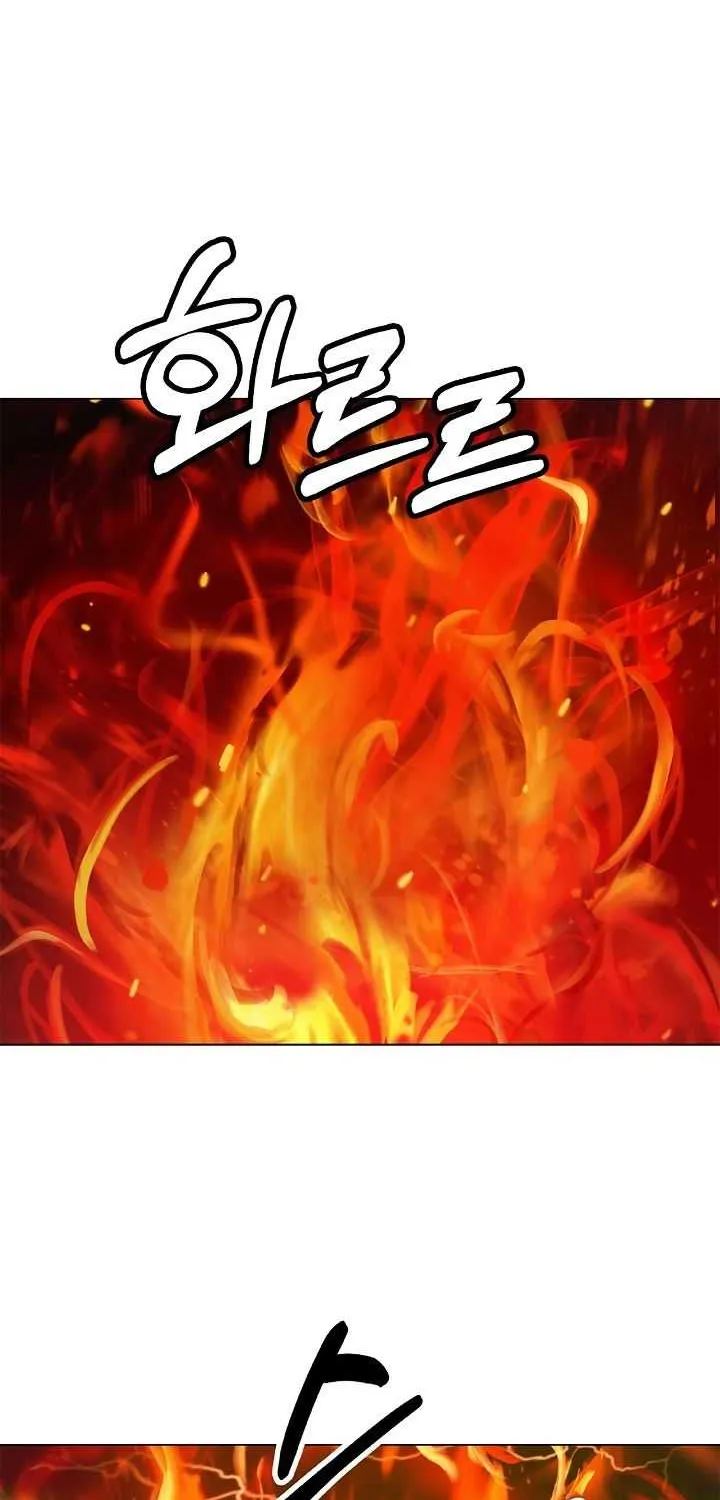 Chapter 230 — page 87