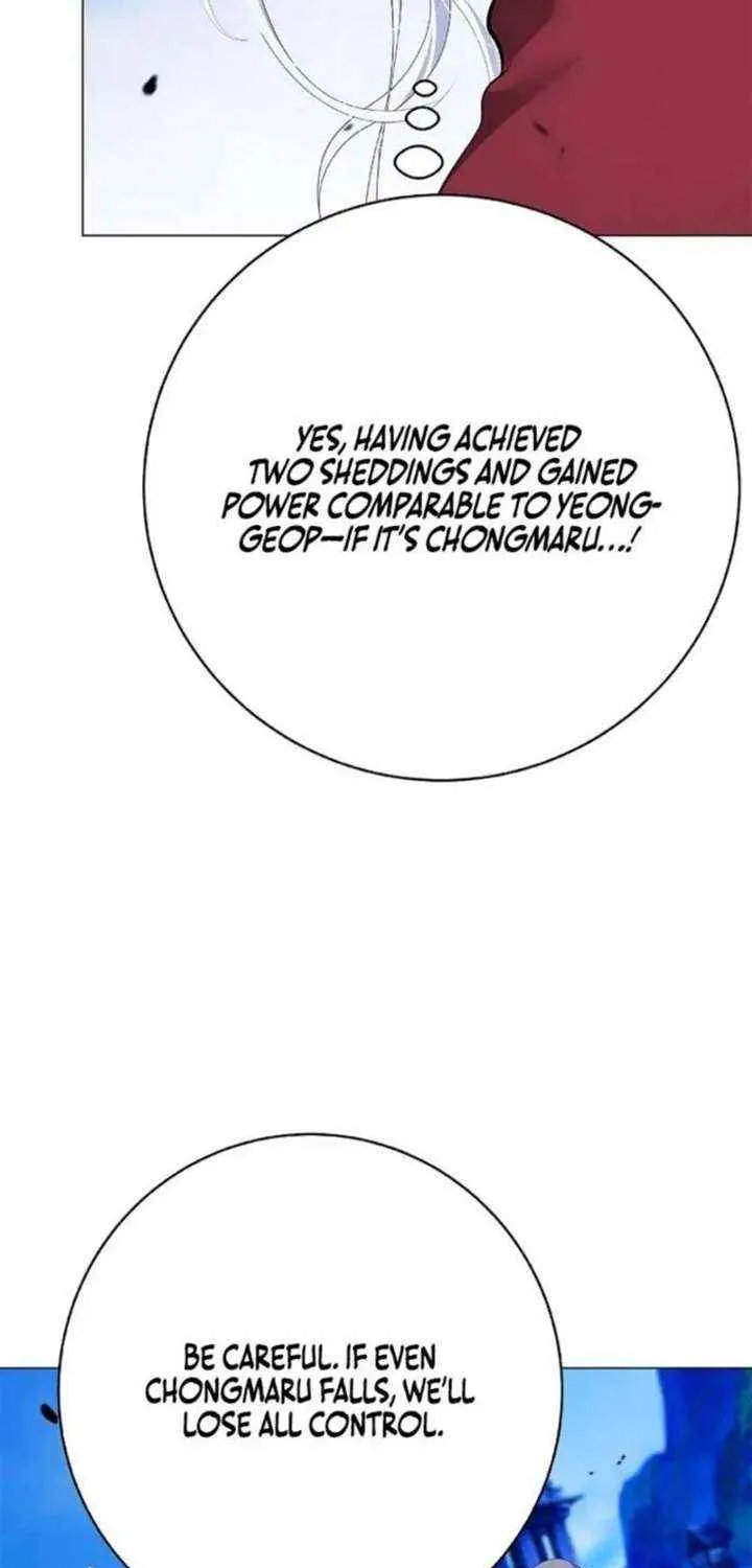 Chapter 232 — page 69