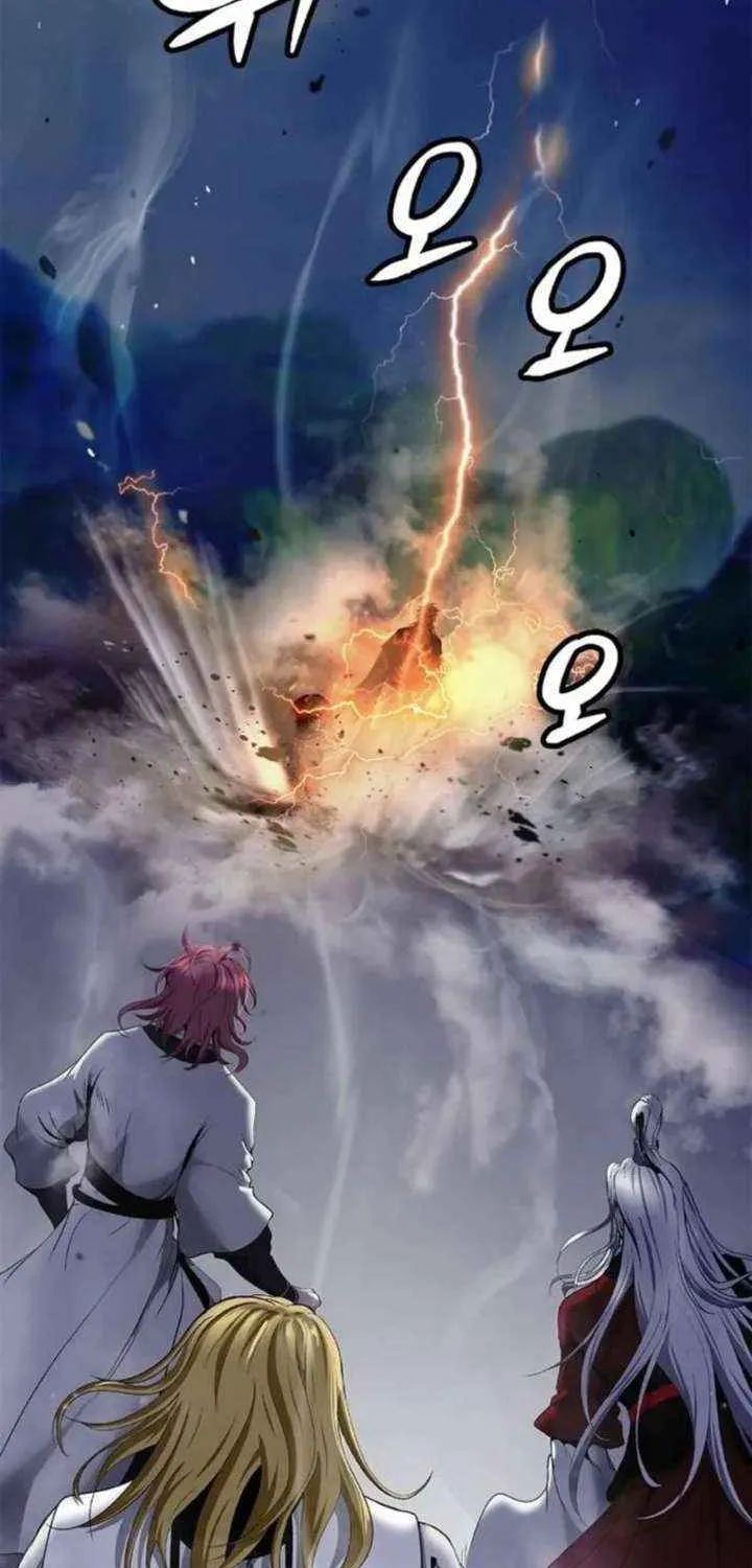 Chapter 232 — page 81