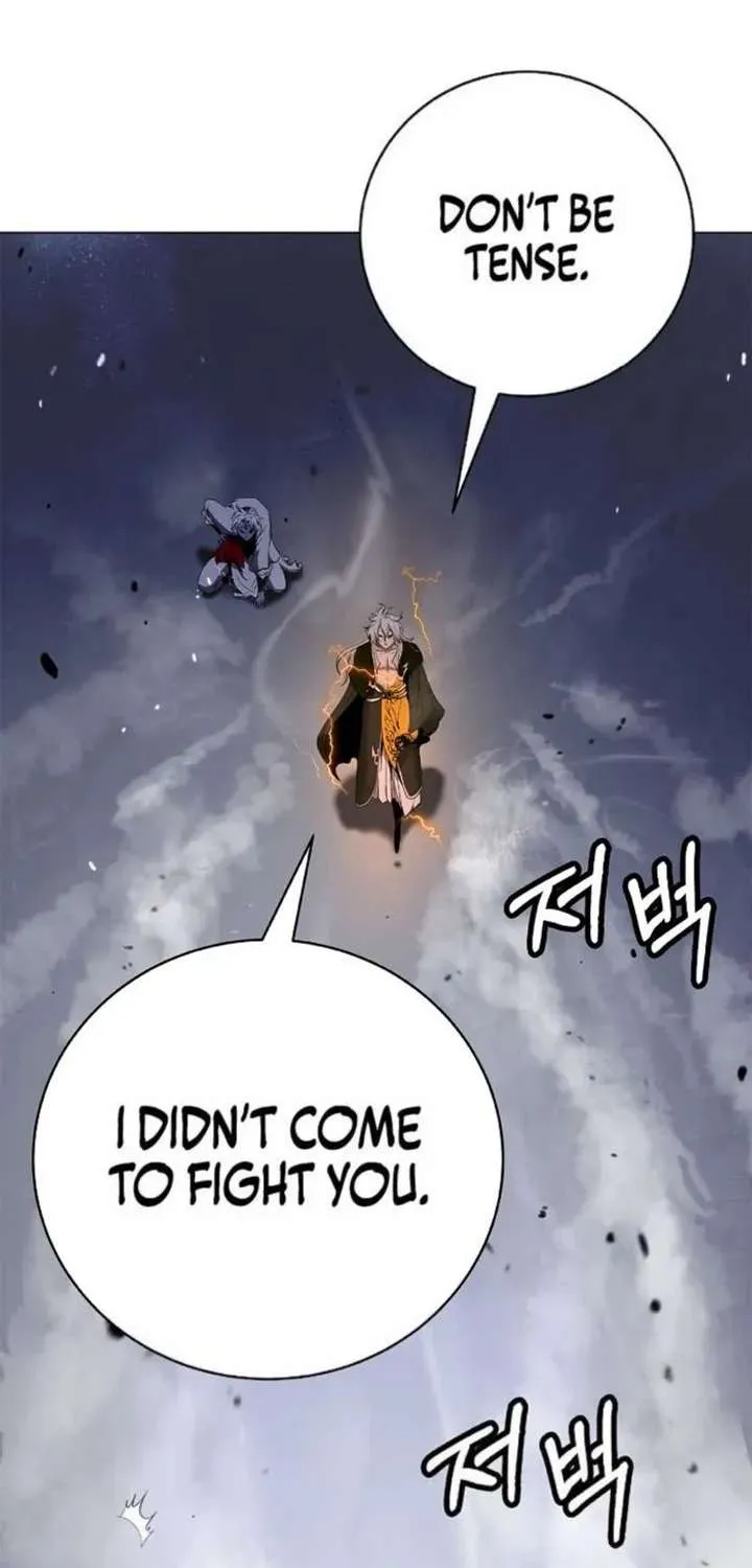 Chapter 232 — page 94