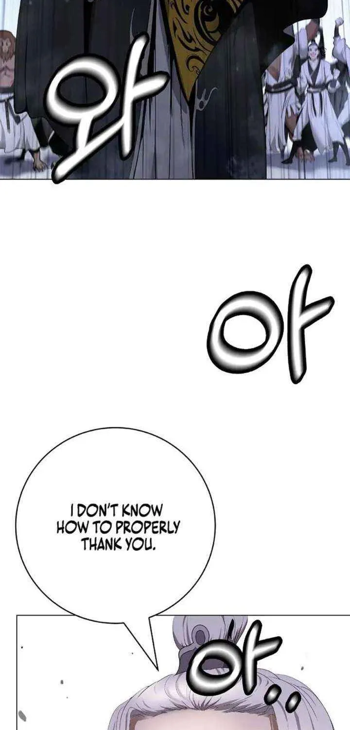 Chapter 233 — page 23