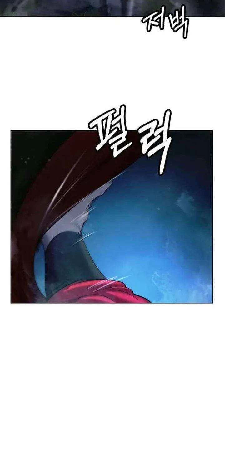 Chapter 233 — page 37