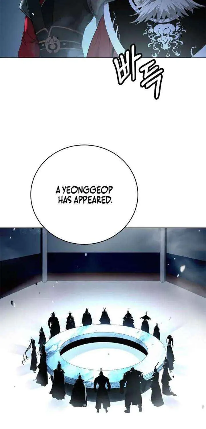 Chapter 233 — page 43
