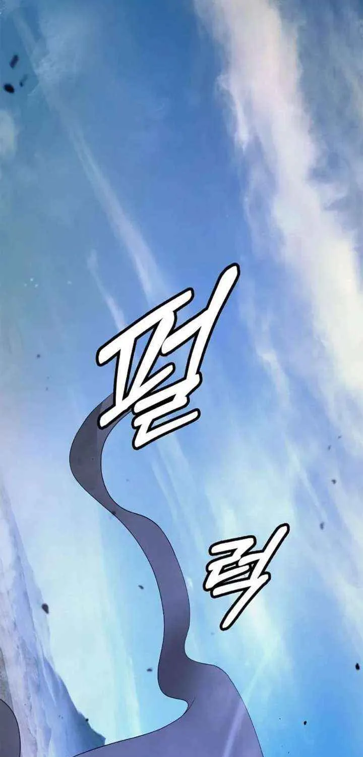 Chapter 233 — page 71