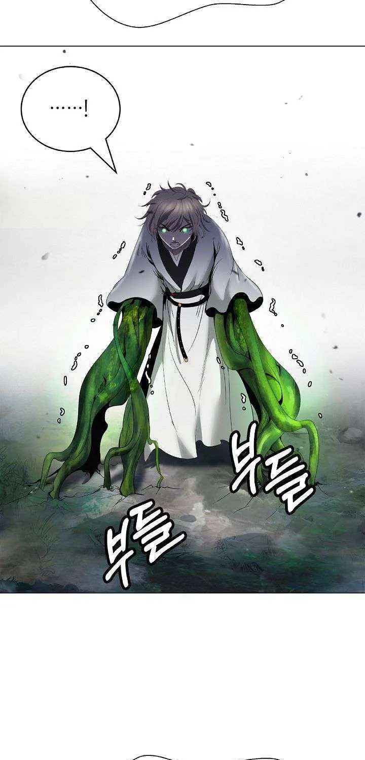Chapter 234 — page 52