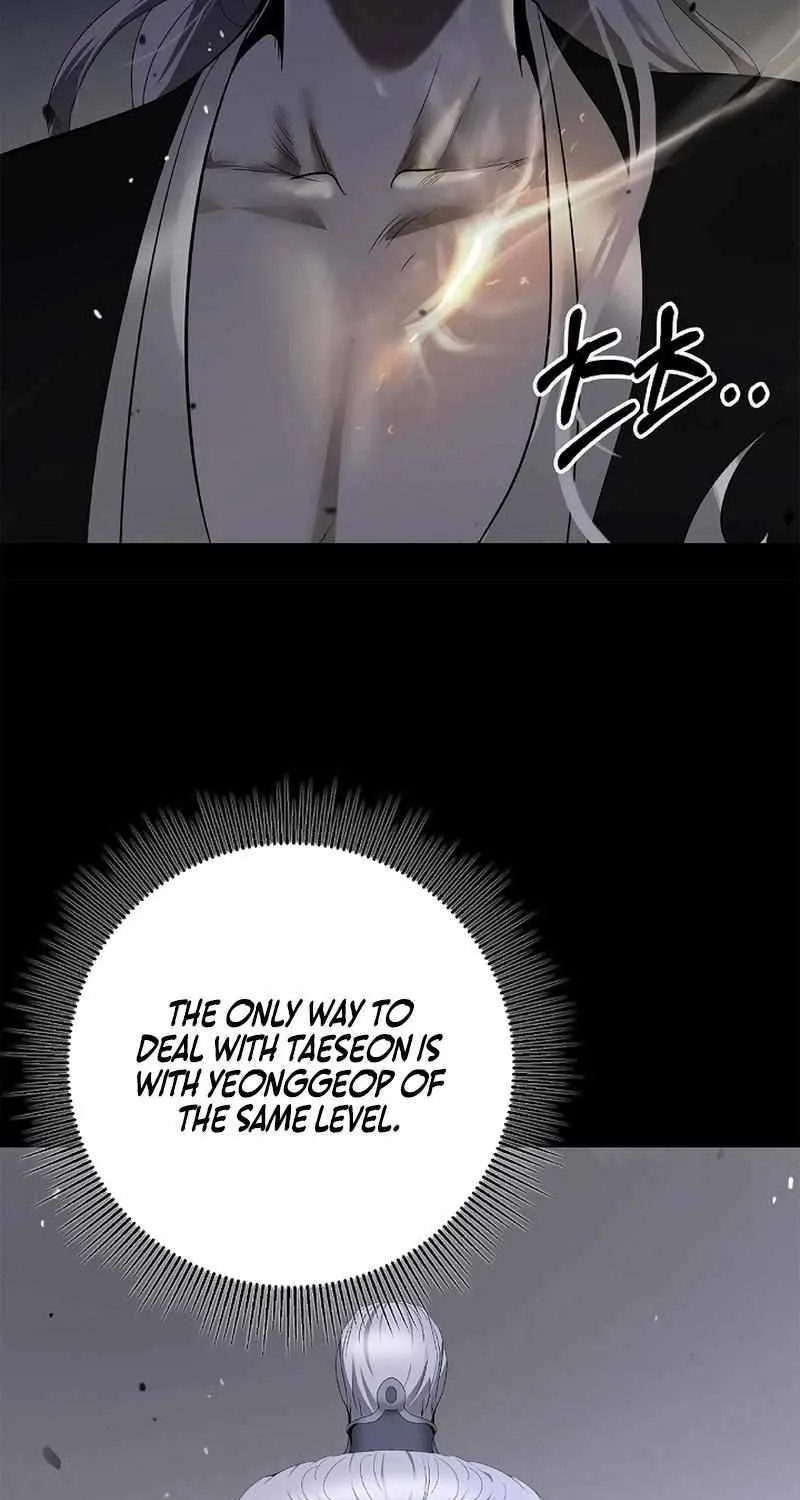 Chapter 235 — page 10
