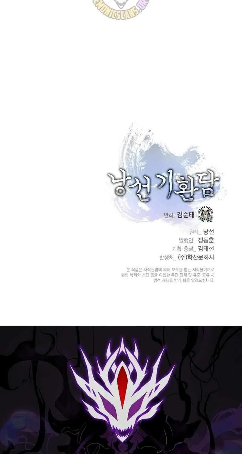 Chapter 235 — page 124
