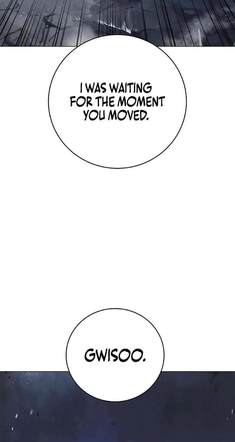 Chapter 235 — page 4