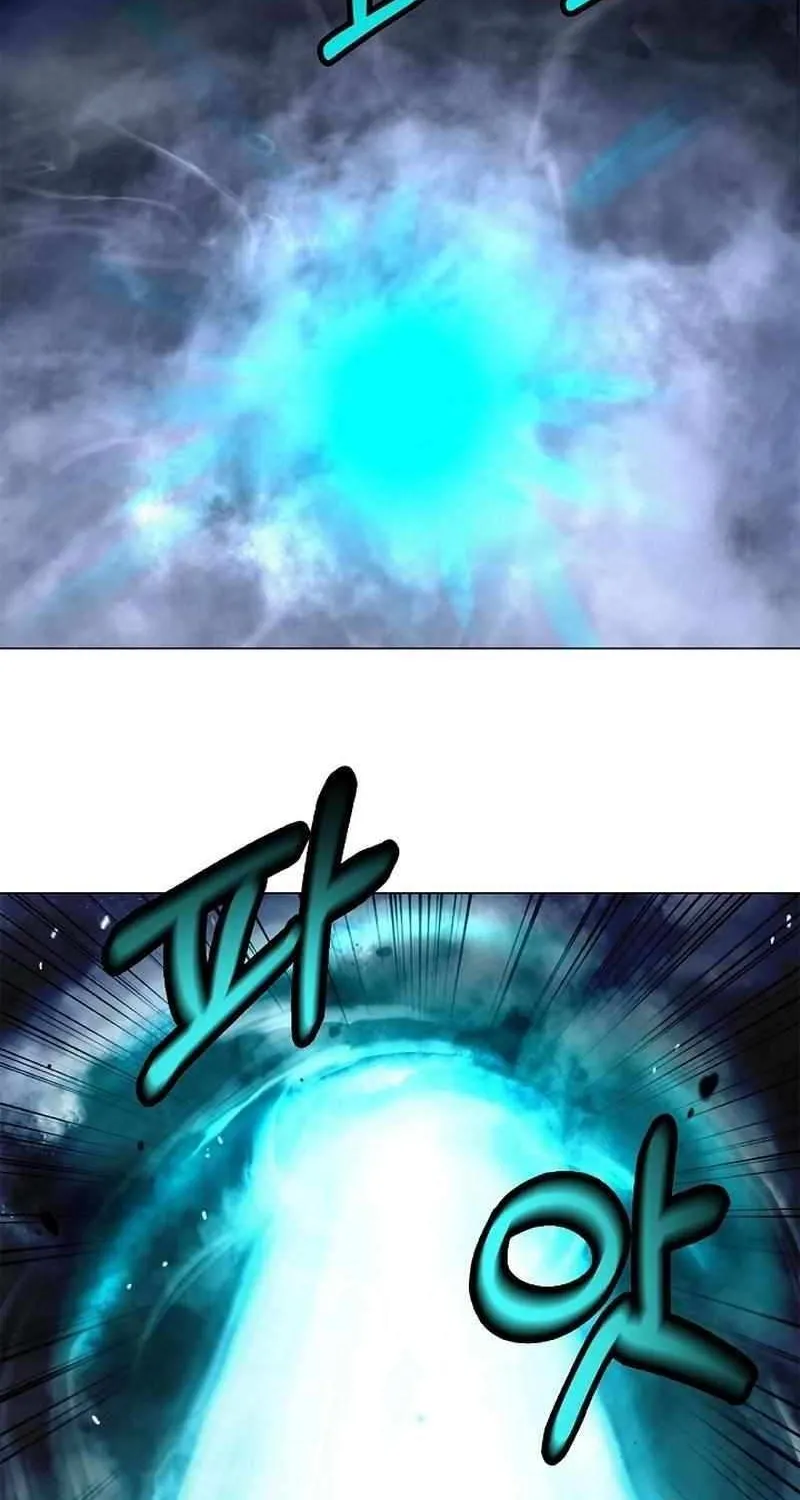 Chapter 235 — page 83