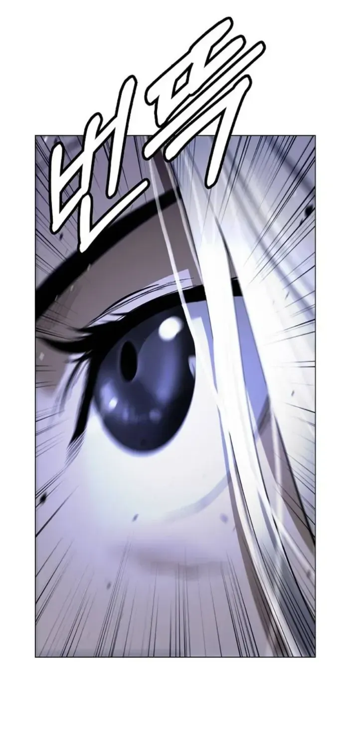 Chapter 236 — page 58