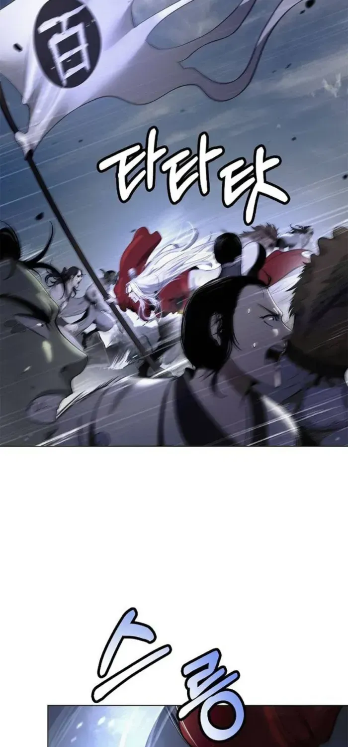 Chapter 236 — page 63