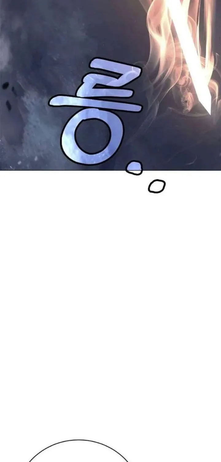 Chapter 237 — page 37
