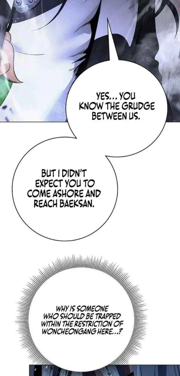 Chapter 237 — page 7