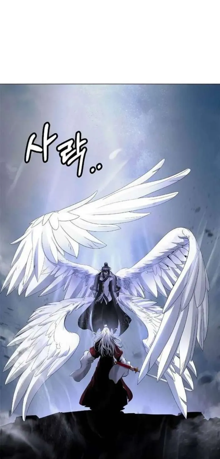 Chapter 237 — page 74