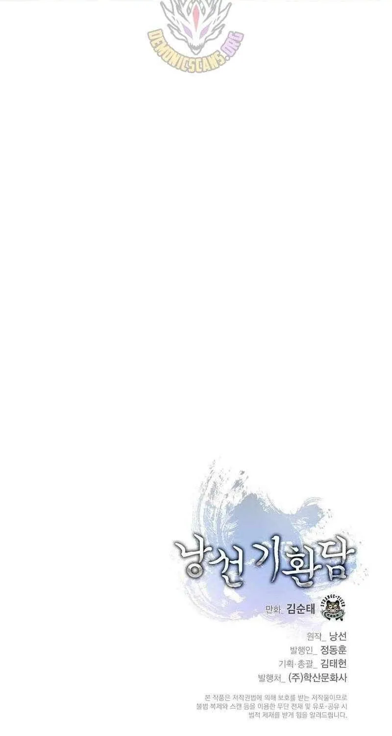 Chapter 238 — page 127