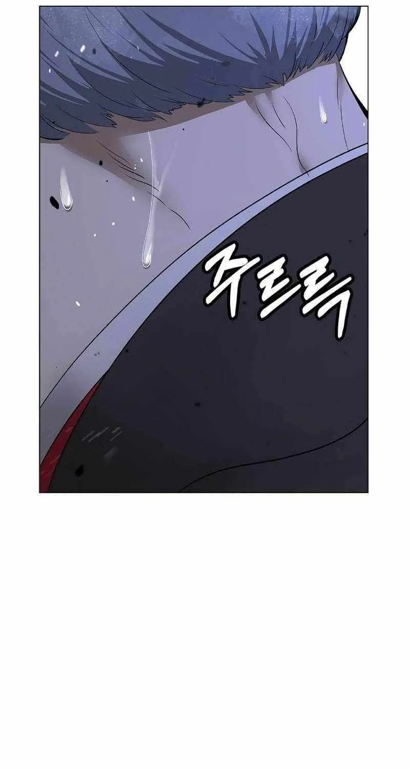 Chapter 238 — page 57