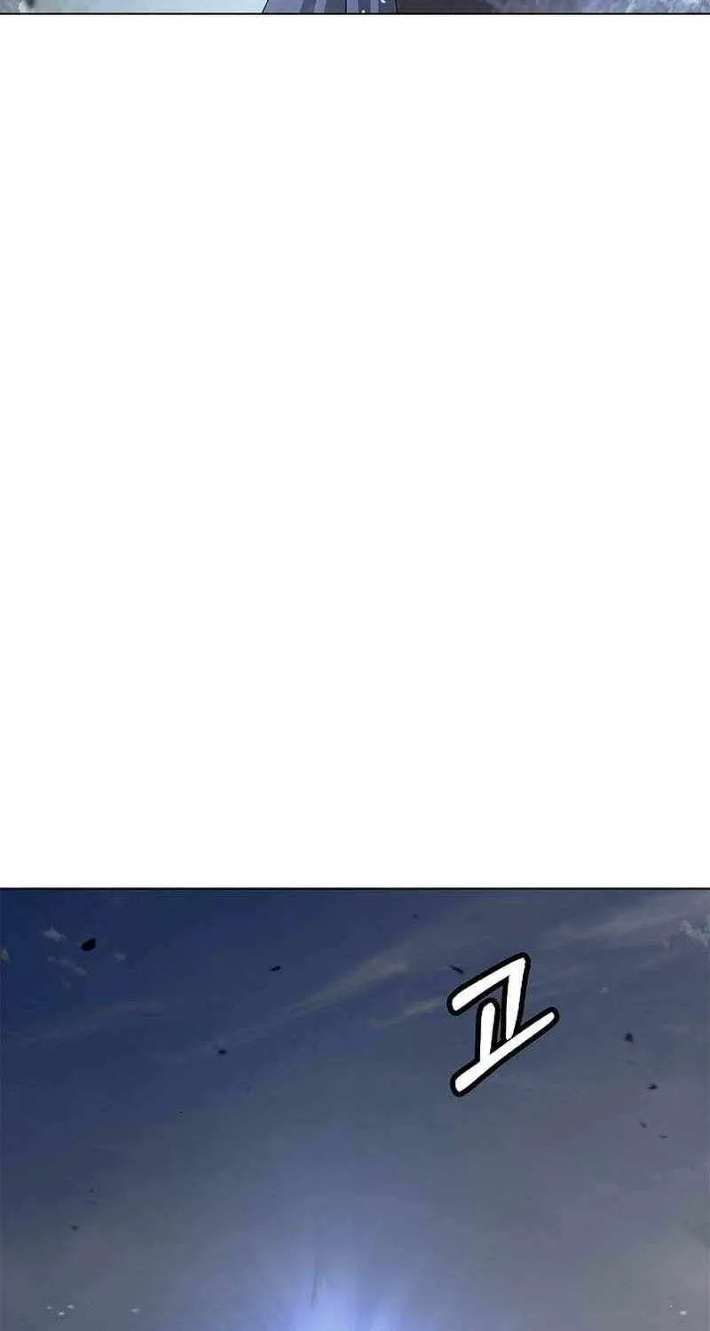 Chapter 238 — page 60