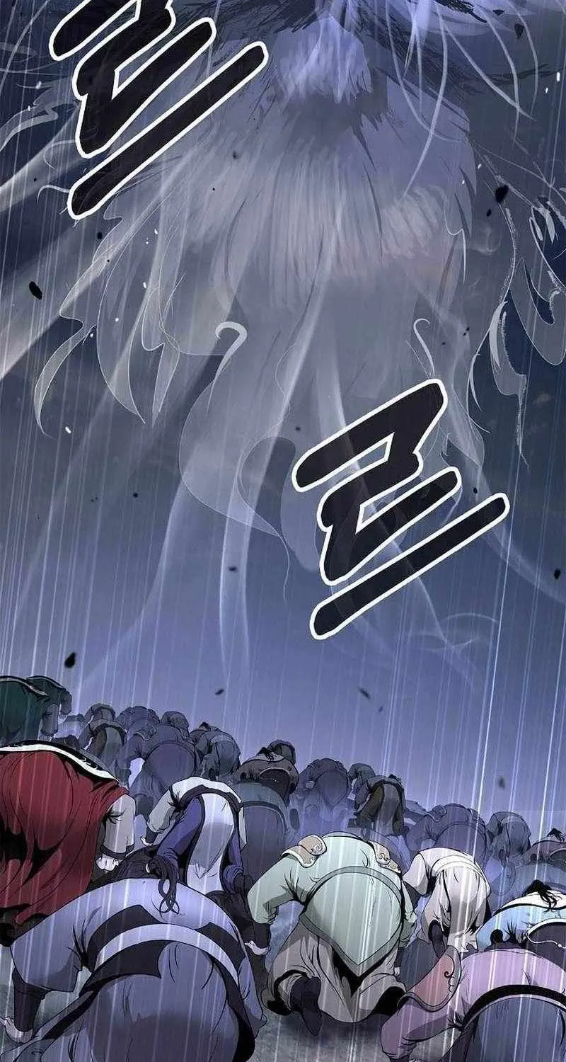 Chapter 238 — page 73