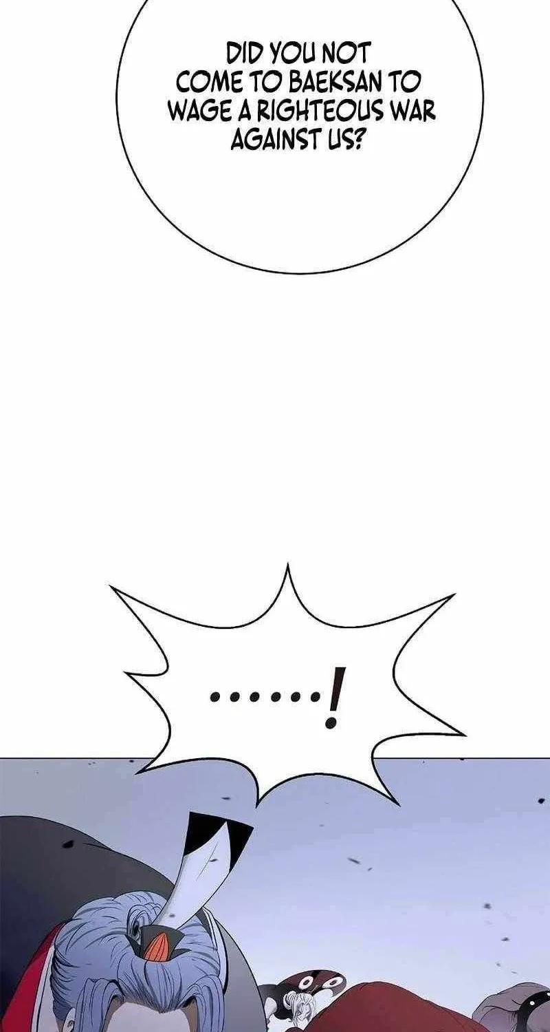 Chapter 238 — page 76