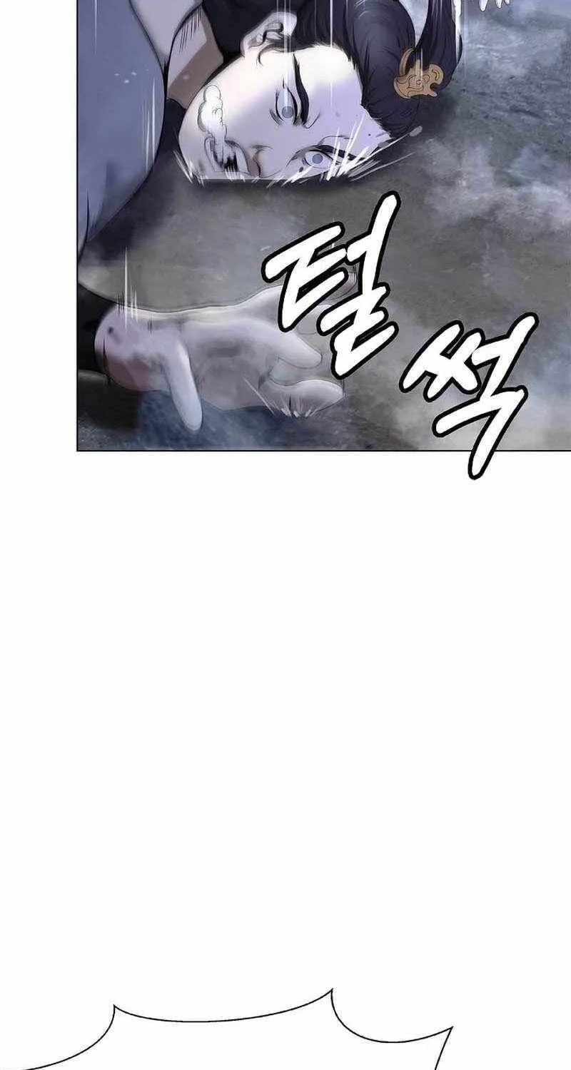 Chapter 238 — page 85