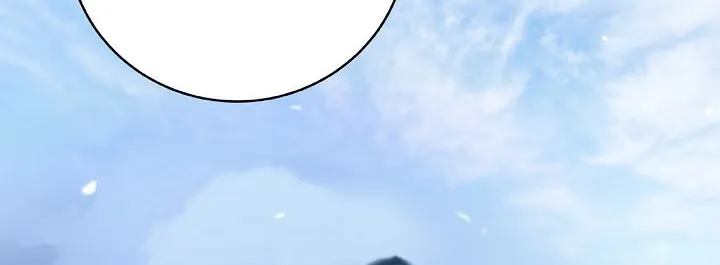 Chapter 239 — page 82