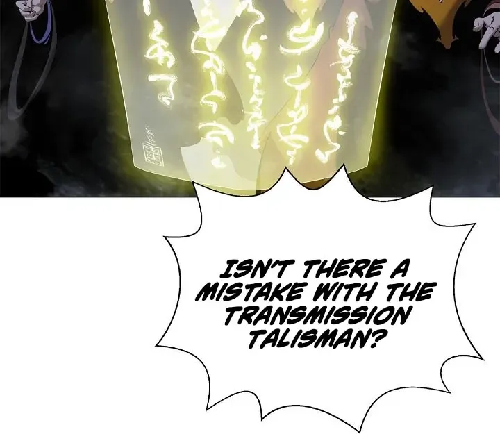 Chapter 239 — page 84
