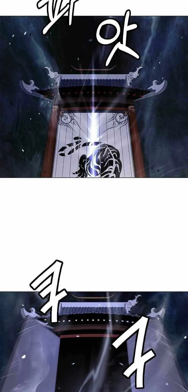 Chapter 240 — page 12