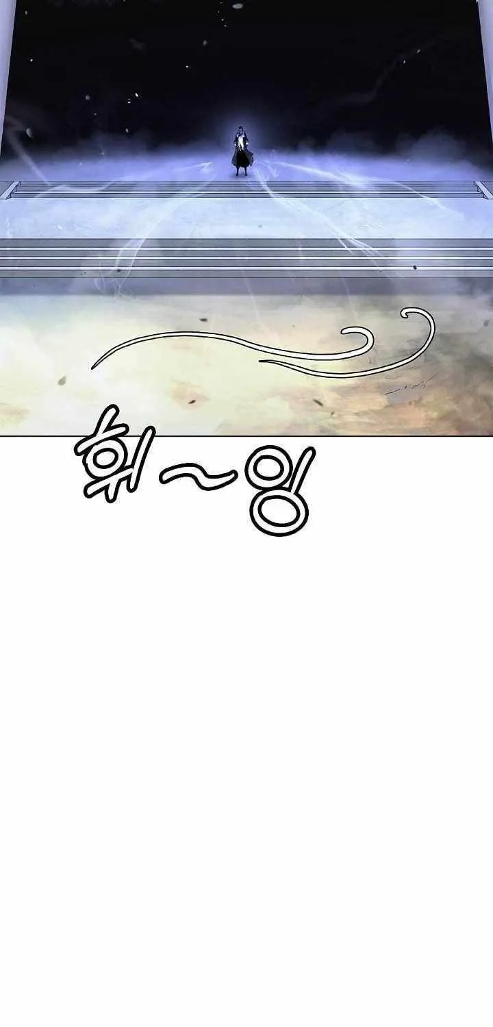 Chapter 240 — page 14