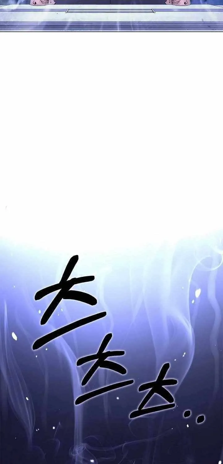 Chapter 240 — page 5