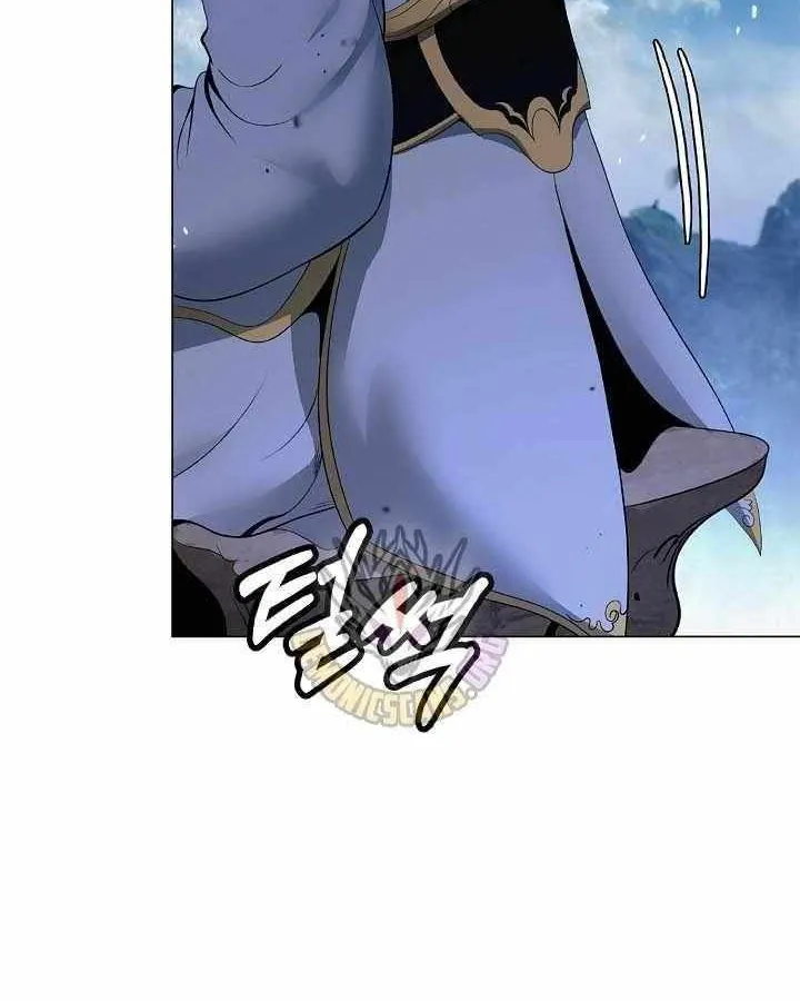 Chapter 240 — page 78