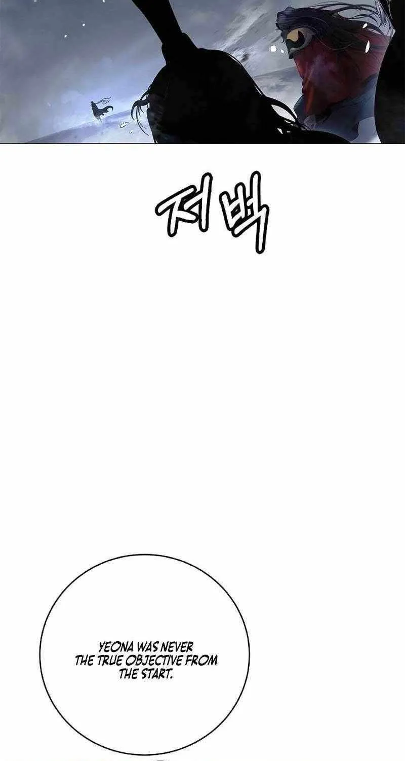 Chapter 241 — page 111