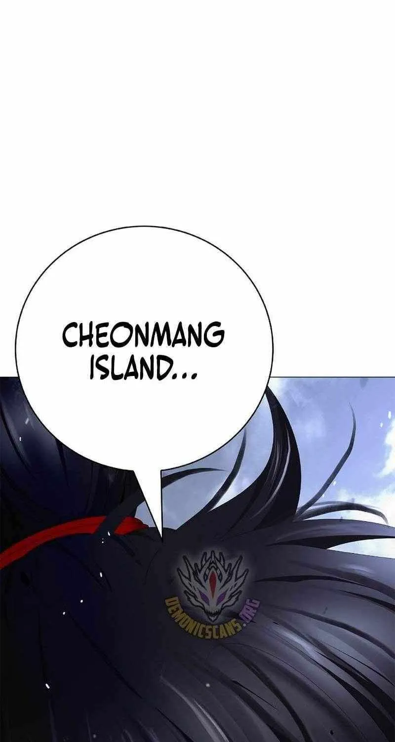 Chapter 241 — page 113