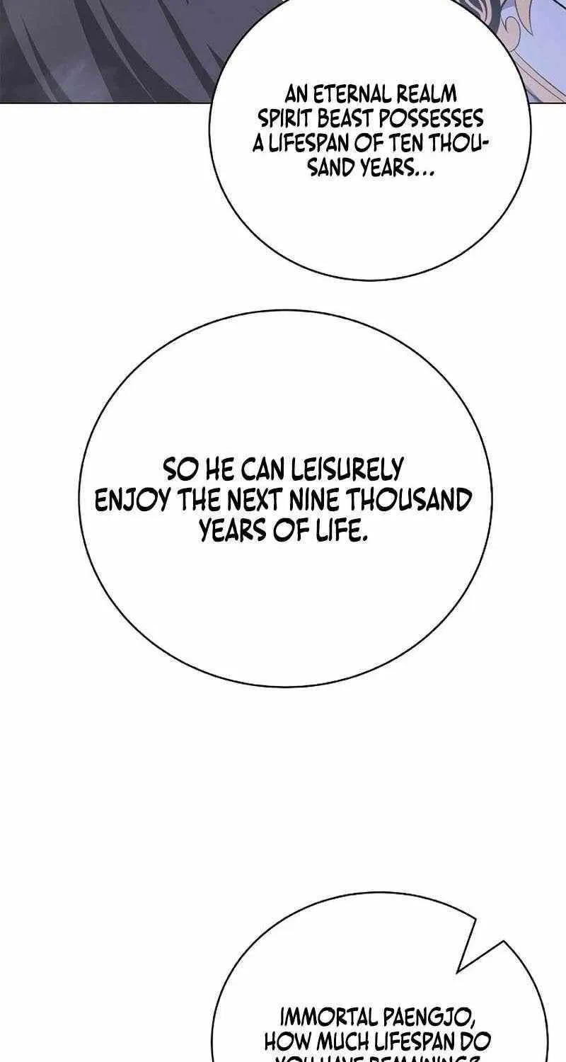 Chapter 241 — page 15
