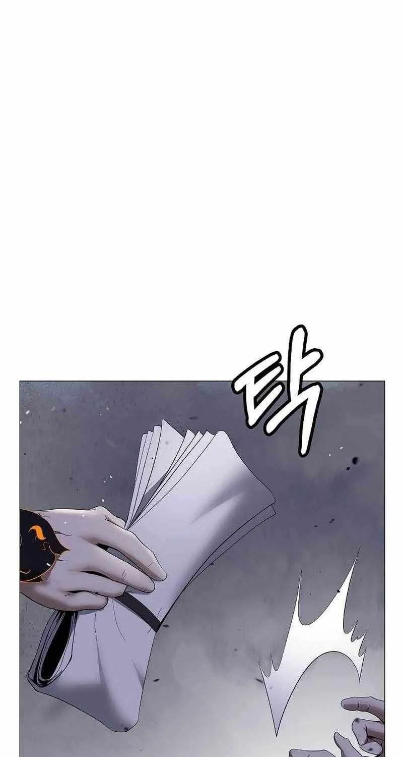 Chapter 241 — page 67