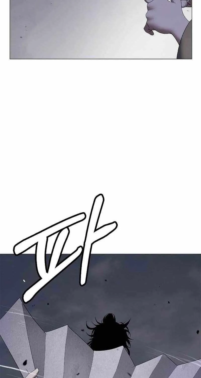Chapter 241 — page 68