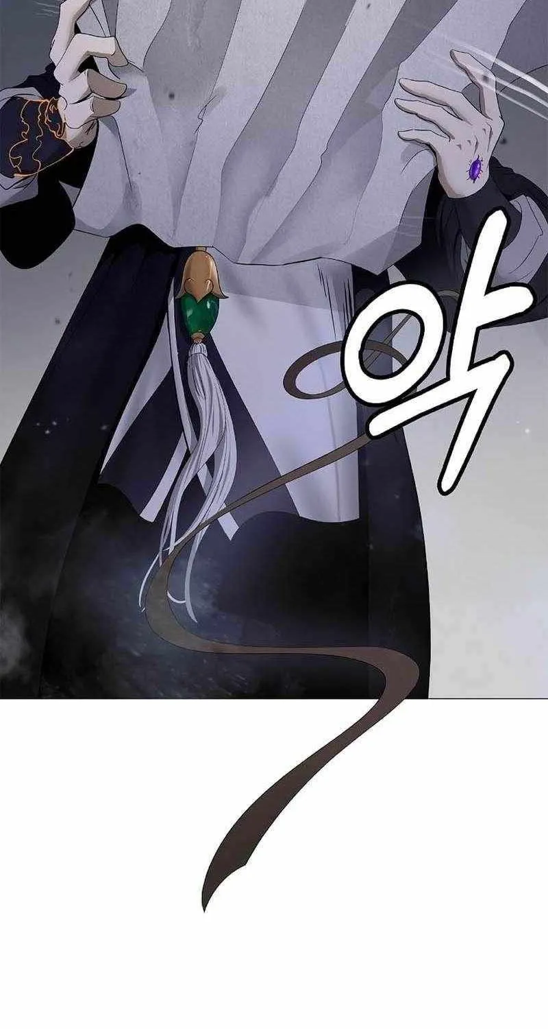 Chapter 241 — page 69