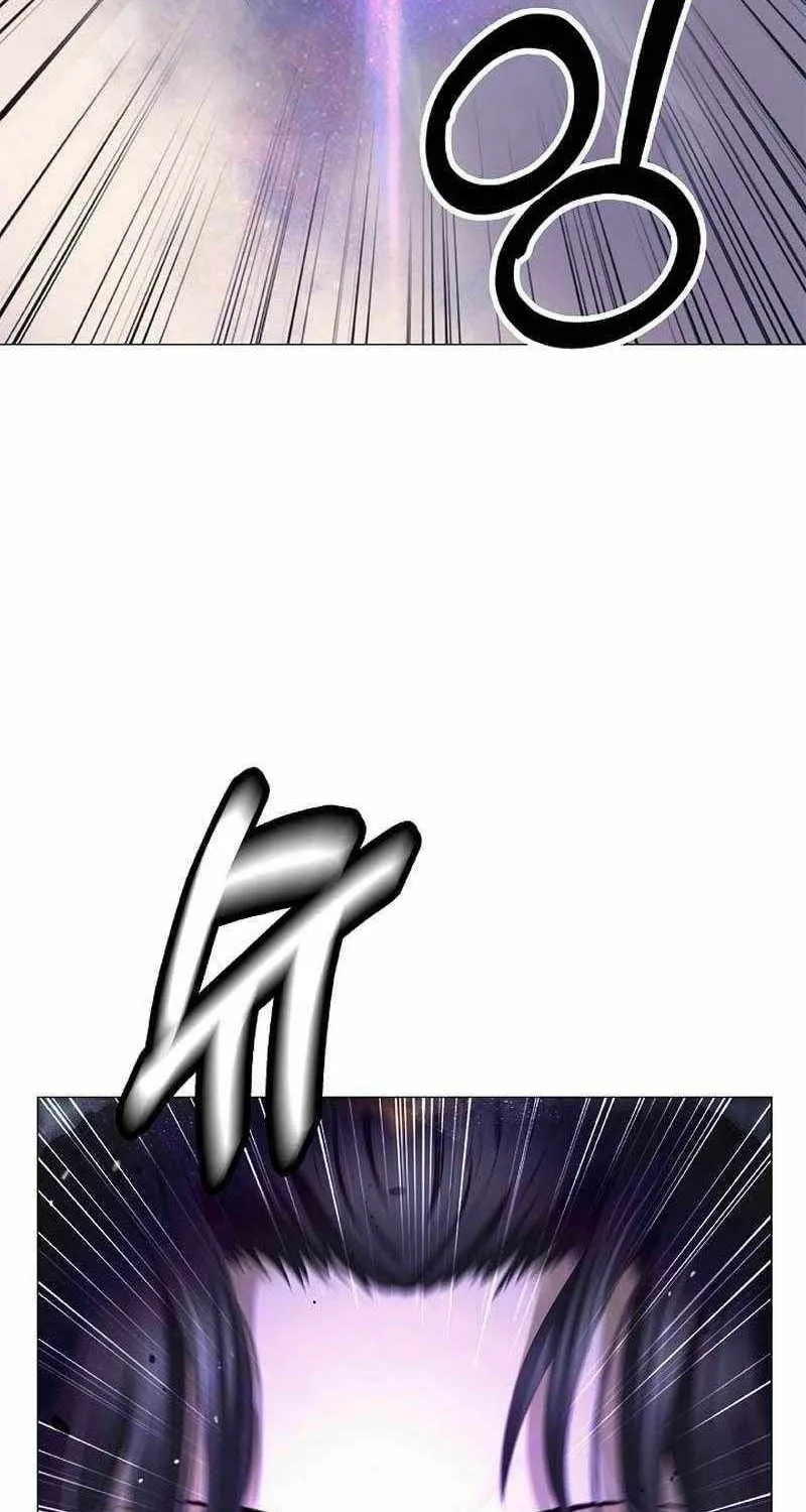 Chapter 241 — page 93