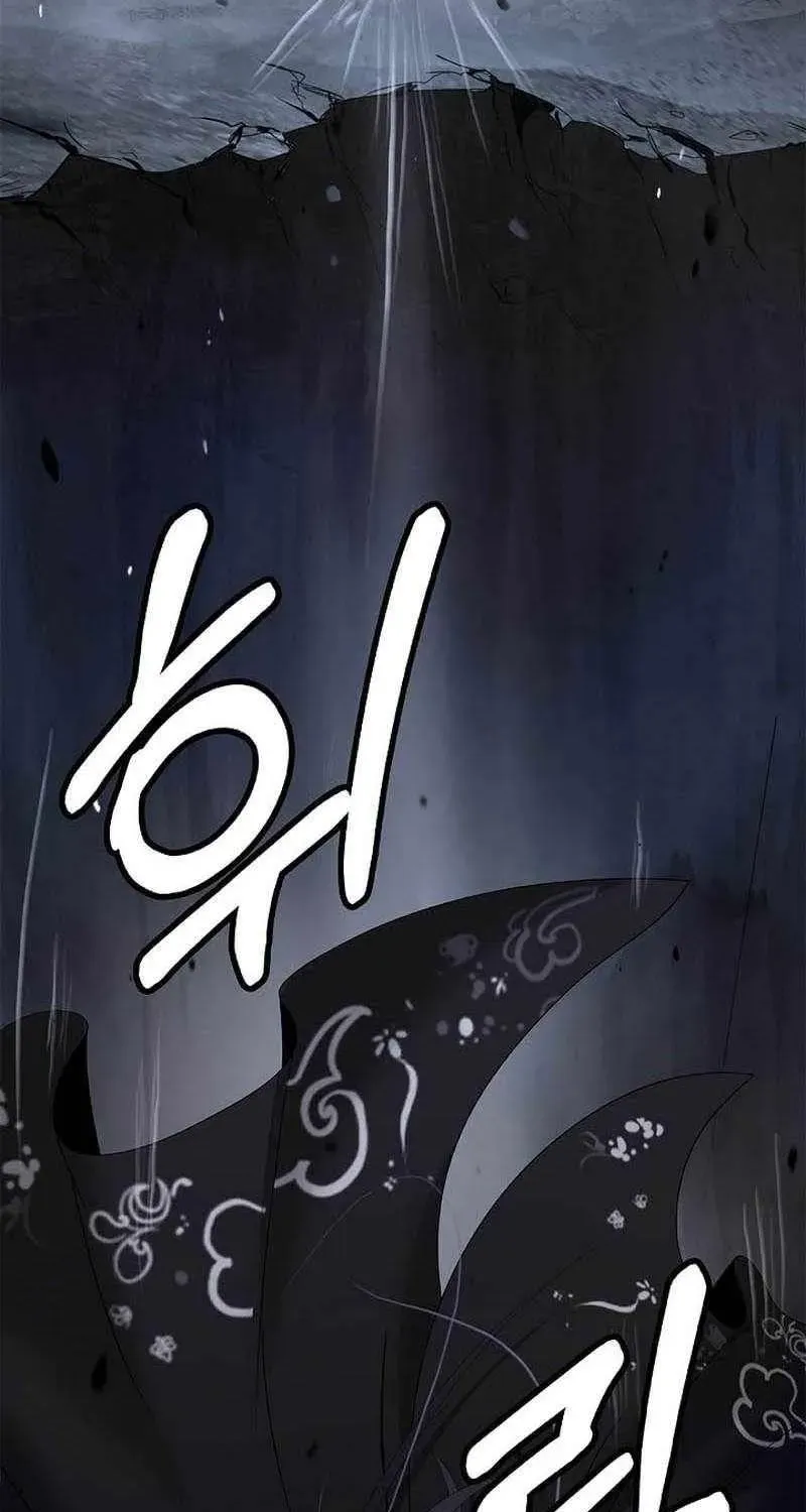 Chapter 242 — page 126