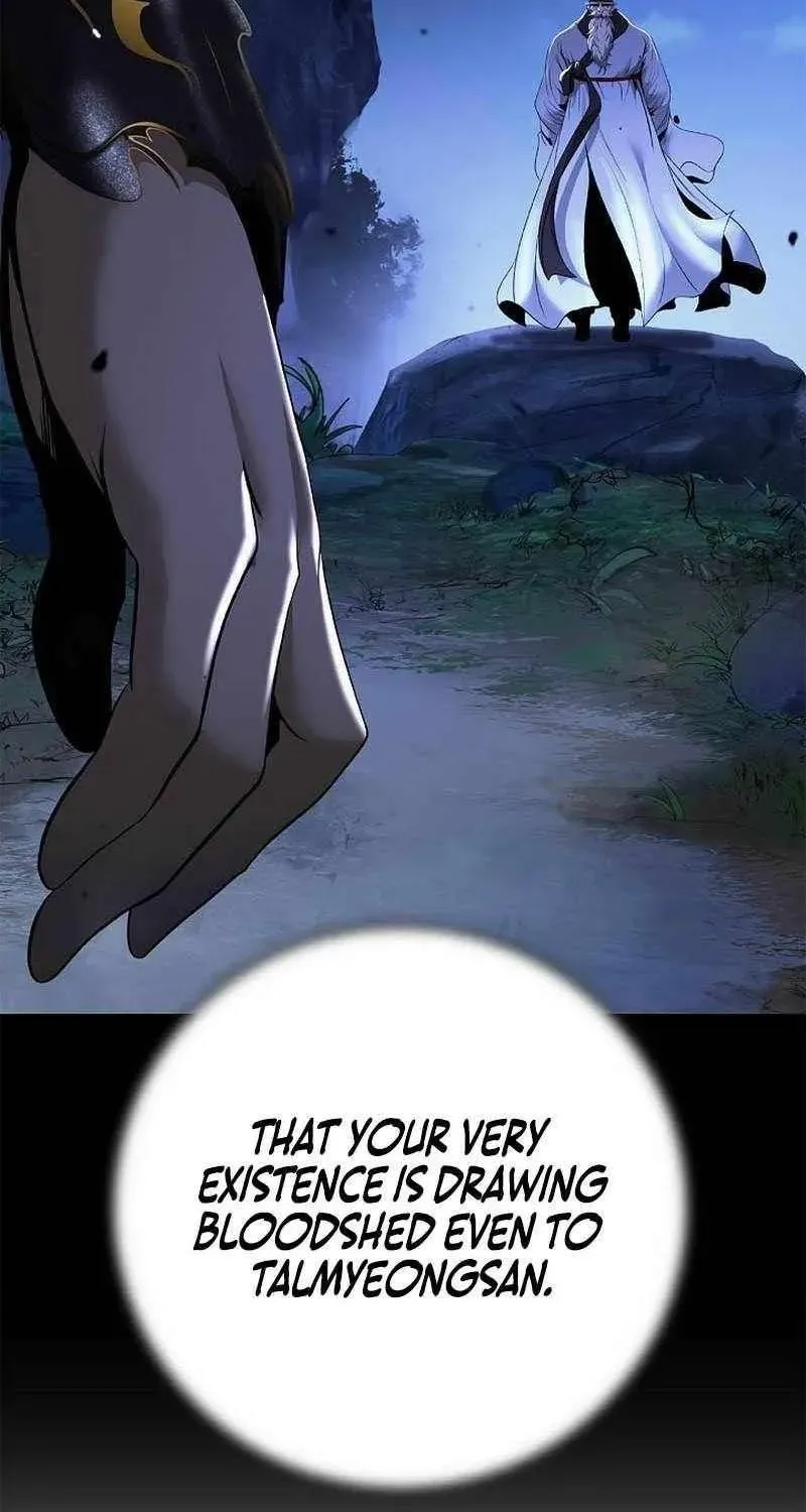 Chapter 242 — page 71
