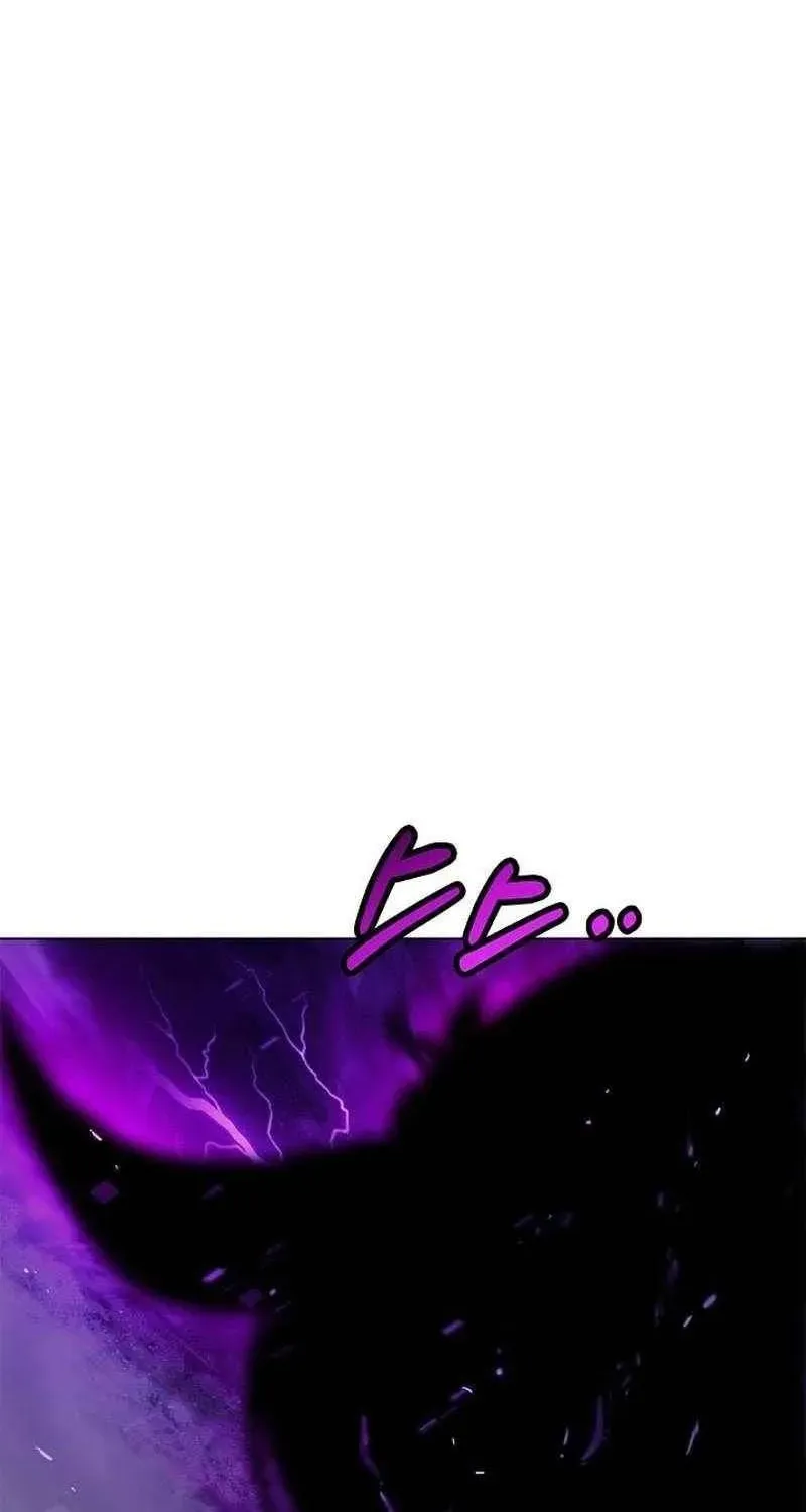 Chapter 243 — page 131
