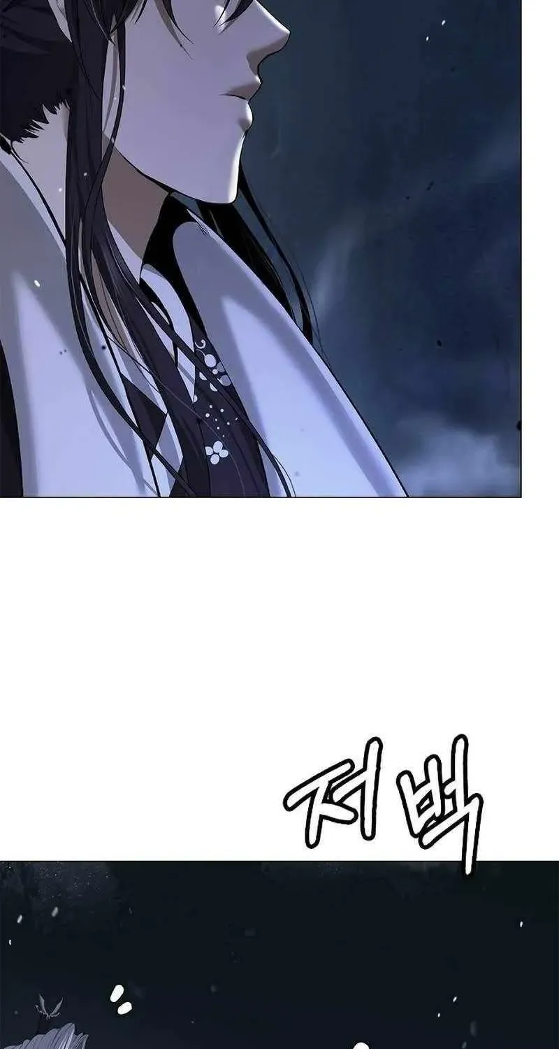 Chapter 243 — page 24