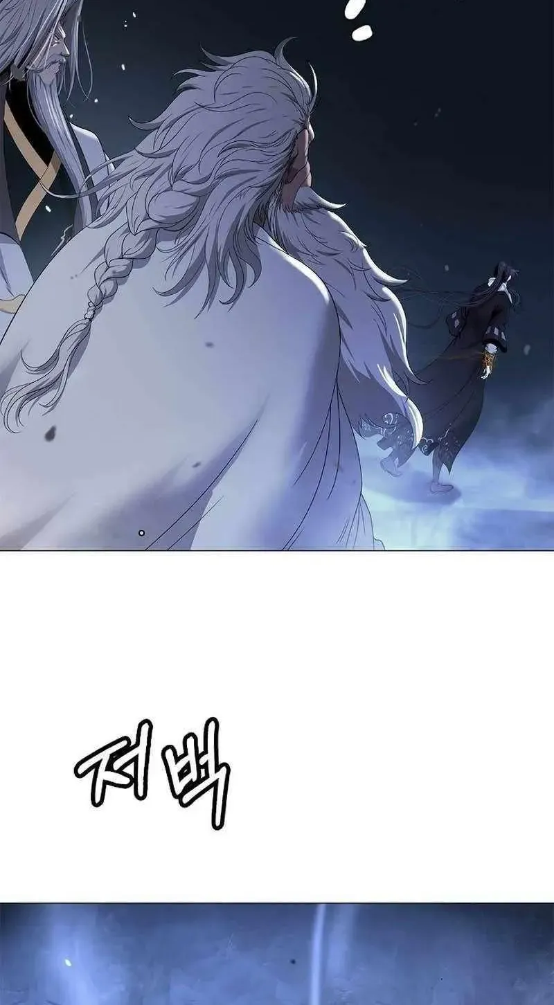 Chapter 243 — page 25